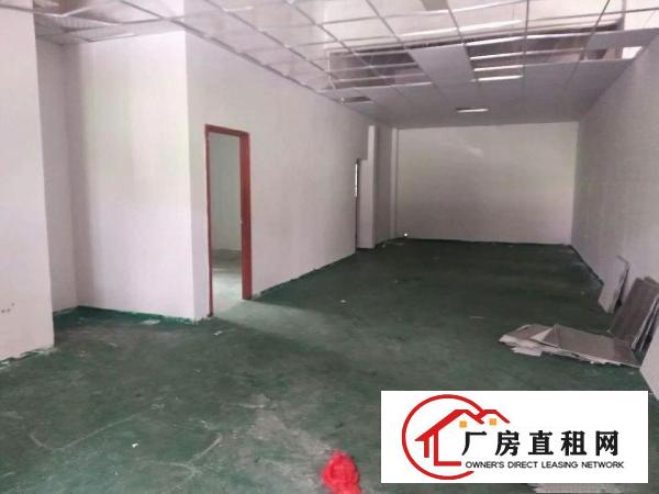 
		石排新出小独院标准厂房两层700平方出租
	