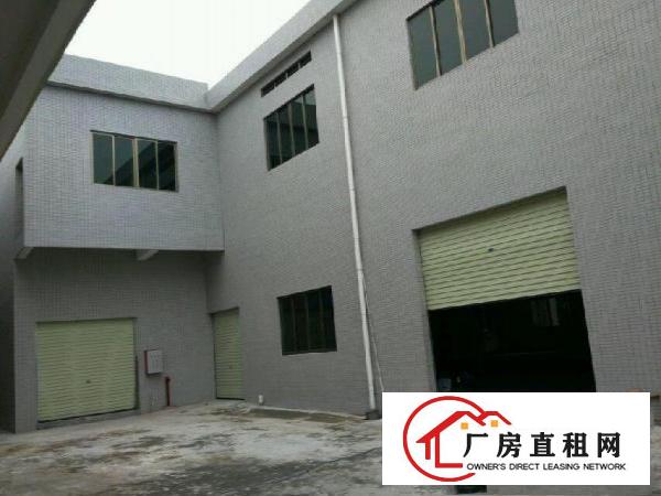
		石排小独院出租1200平方
	