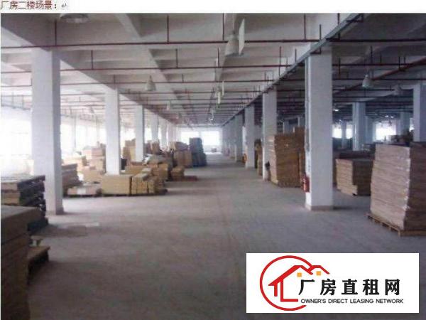 
		石排镇工业区新空出原房东标准4800平方厂房出租，
	