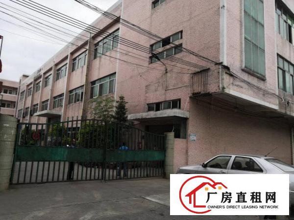 
		成熟工业区标准厂房一楼1000平方米出租
	