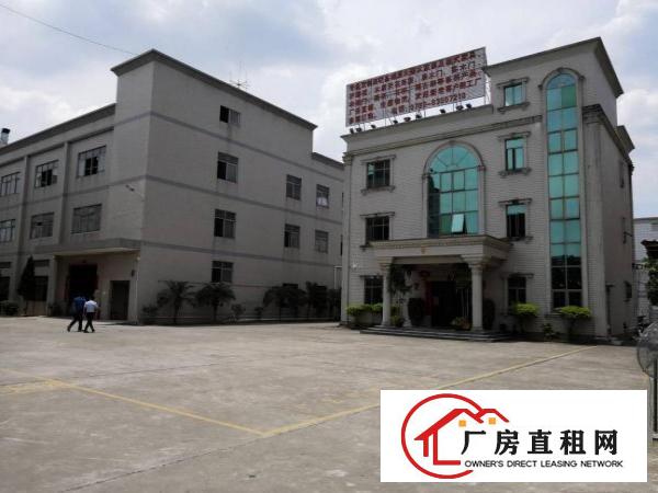 
		石排新出工业区二楼900平方米厂房出租
	