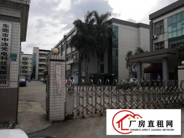 
		新出工业区九成新厂房一楼1800平方米招租
	