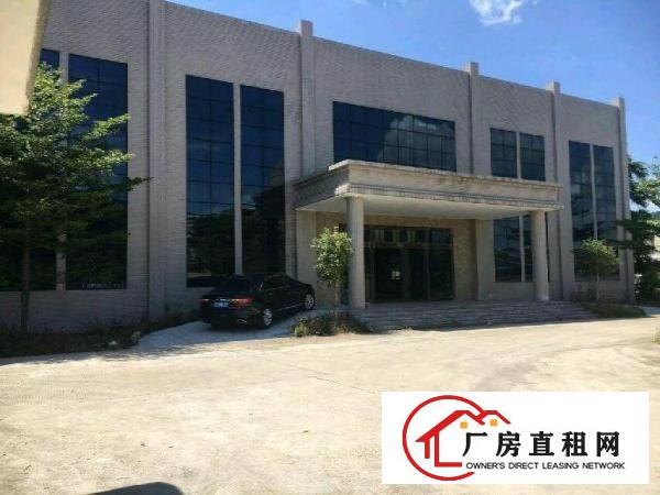
		石排(埔心)新厂房出租(7000)平方可整租分租
	