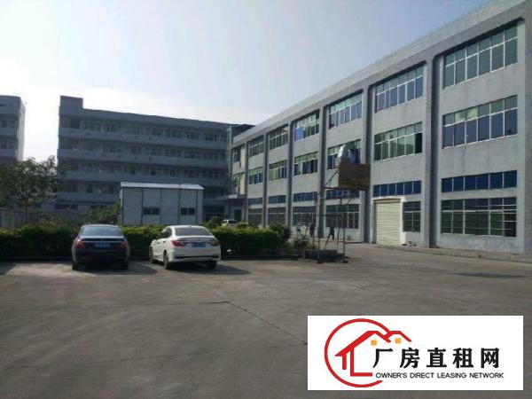 
		东莞石排铺心独院一楼2000平方出租
	