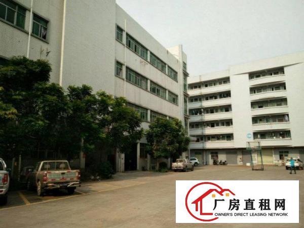 
		孙屋工业区带牛角一楼1500平厂房招租
	