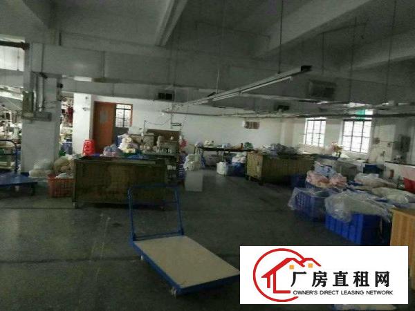 
		房东分租茶山厂房三楼800平方7000元
	