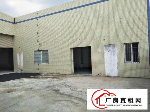 
		东城单一层独院厂房900平方出租
	