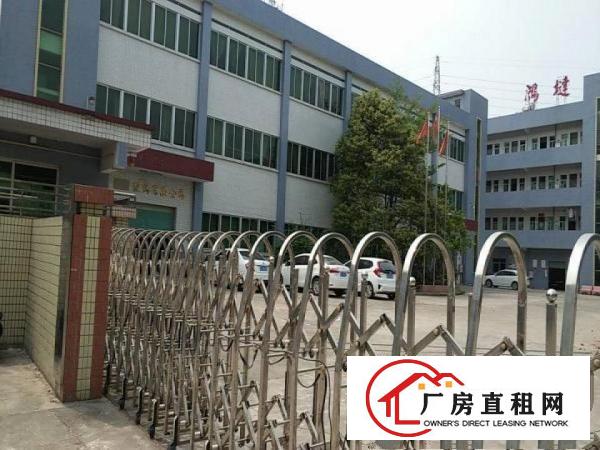 
		独院标准厂房出租共5600平方
	