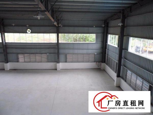 
		(直租)油漆,油墨,涂料,化工类危险品仓库出租
	