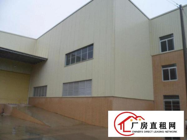 
		(直租)油漆,油墨,涂料,化工类危险品仓库出租
	