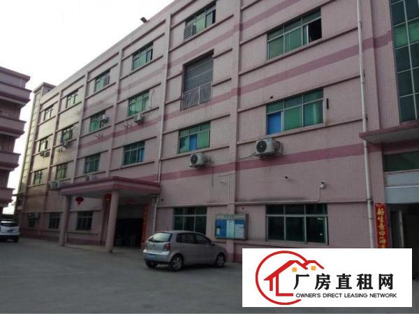 
		石碣桔洲工业区四楼800平方带装修
	