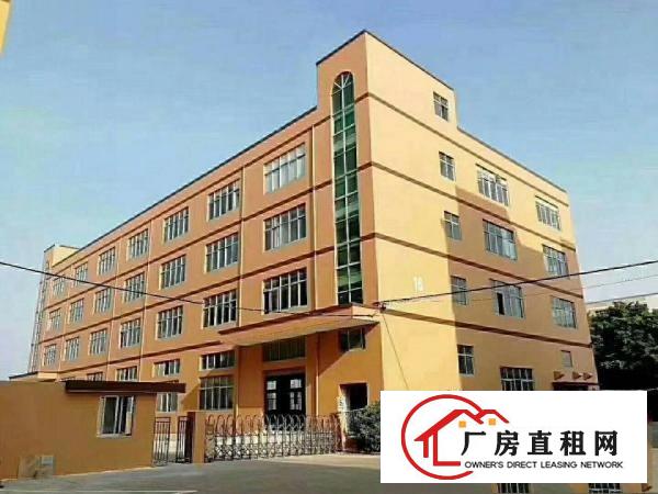 
		独门独院分租四层，每层1400平方，可分层
	