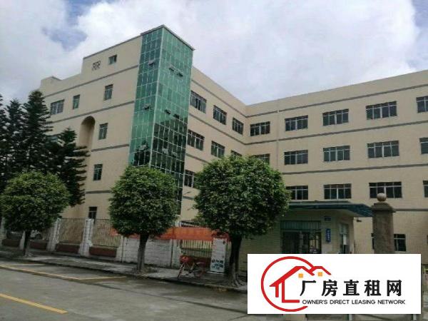 
		新城区厂房2100平米
	