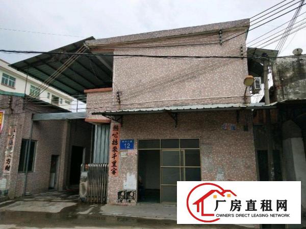 
		江龙大桥周边厂房3583平米
	