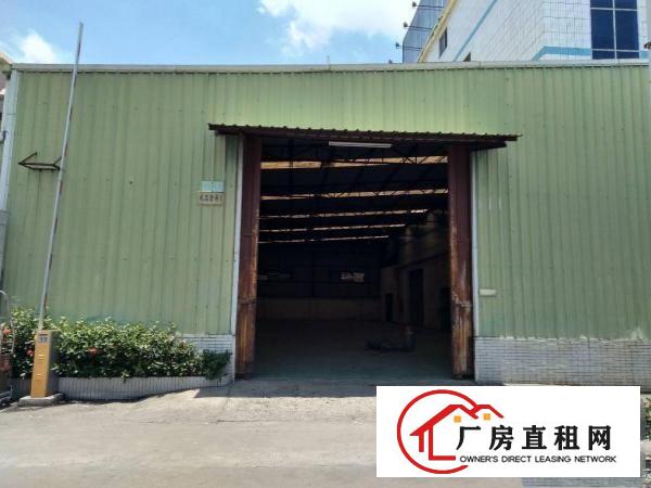 
		石碣四村厂房一楼2000方二三楼各1600方
	