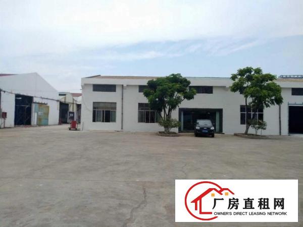 
		石碣原房东出租1400平钢构厂房20000元打包
	