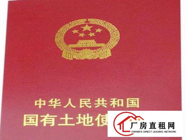 
		原房东经典独院标准厂房三层3300
	