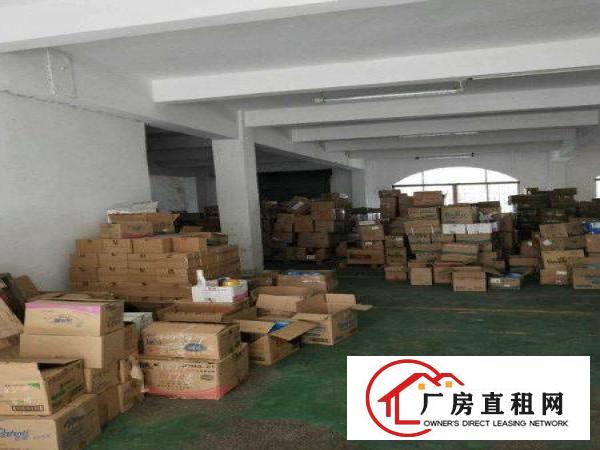 
		独院标准厂房空地大3000平分租，无公摊面积
	