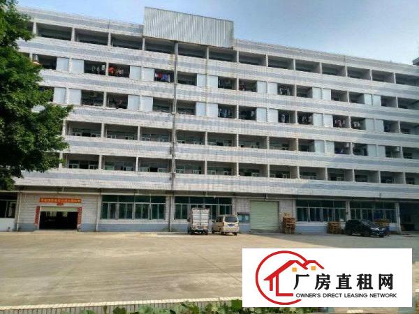 
		独院标准厂房空地大3000平分租，无公摊面积
	