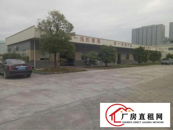
		石碣新出原房东独院钢构厂房形象好
	