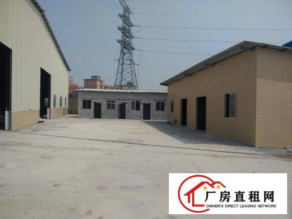 
		石湾/园洲镇原房东大小10米高钢构厂房急租
	