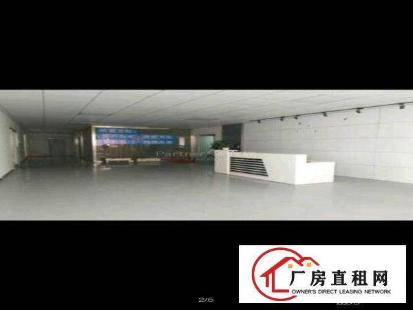 
		独门独院花园式厂房13F8000平，宿舍2000
	