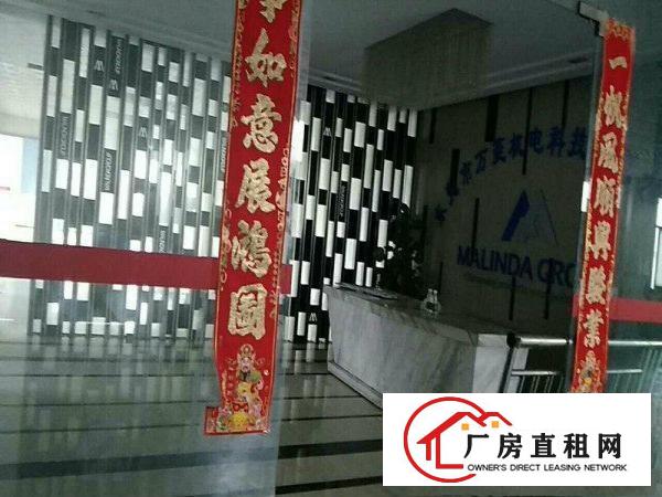 
		石碣水南工业区新出二楼带装修2000平招租（可分租
	