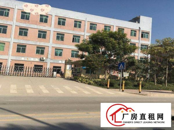 
		桔洲工业区带红本厂房独门独院6400平原房东直租
	