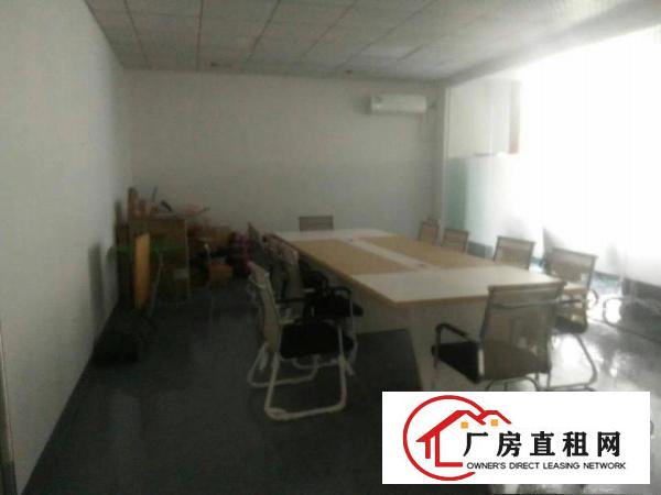 
		石碣镇新出独院厂房7500方。形象好空地大
	