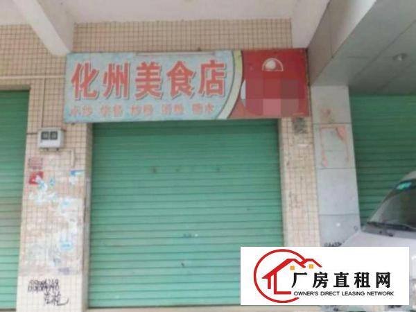 
		石碣大路边8个铺位500方招租，可做工厂可商业
	