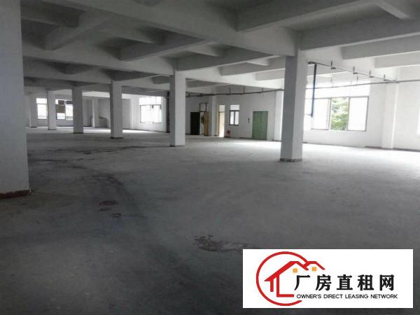 
		高埗镇全新标准厂房5层2600平租金14带电梯
	