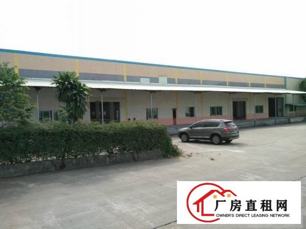 
		高埗镇独院砖墙到顶单一层8300平高7米带卸货平台
	