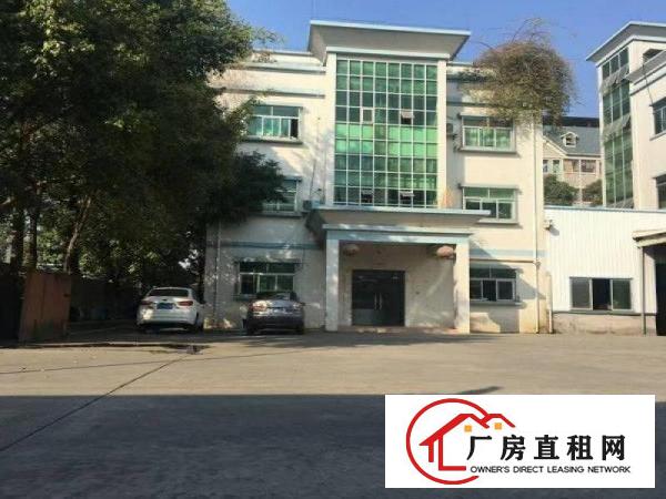 
		高埗村委厂房招租，大小可分租
	