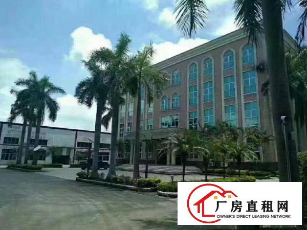 
		高埗全新厂房每层1800平方，共7200平方，可分
	