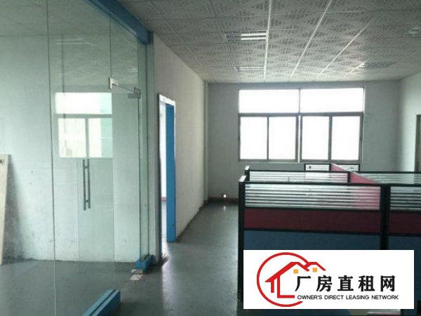 
		高埗镇有厂房直租，一楼1500平，水电齐全，有消防系统
	