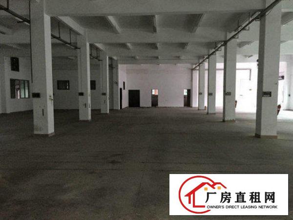 
		高埗镇有厂房直租，一楼1500平，水电齐全，有消防系统
	