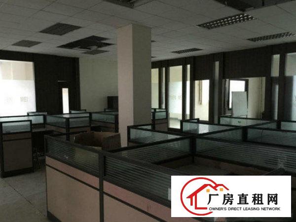 
		高埗镇有厂房直租，一楼1500平，水电齐全，有消防系统
	