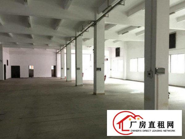 
		高埗镇有厂房直租，一楼1500平，水电齐全，有消防系统
	