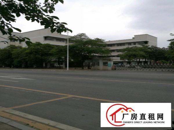
		高埗镇高龙路旁厂房400平米交通便利
	