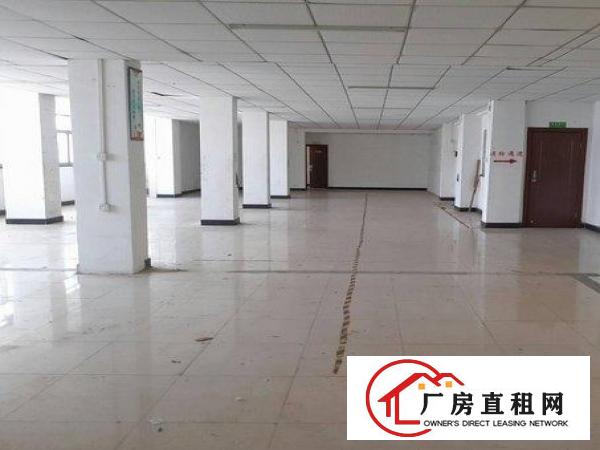 
		高埗镇楼上厂房750平，有现成的办公室装修
	