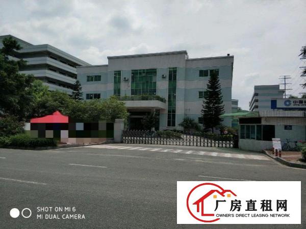 
		东莞市高埗靓花园式独院厂房
	