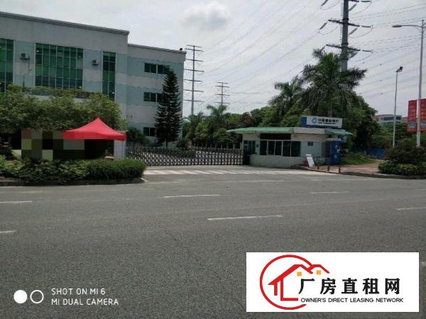 
		东莞市高埗靓花园式独院厂房
	