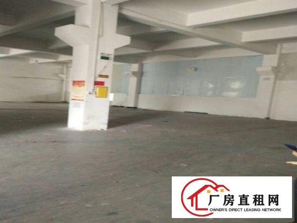 
		洗沙第二工业区带牛脚一楼1500平厂房招租
	