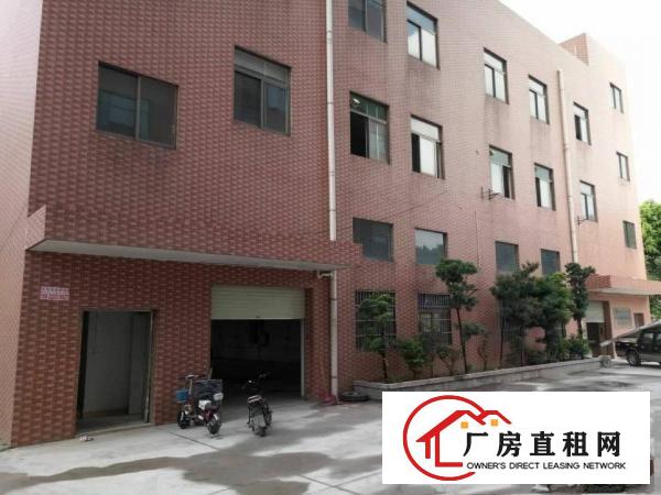 
		高埗镇工业园分租独栋3层3900平空地5000平
	