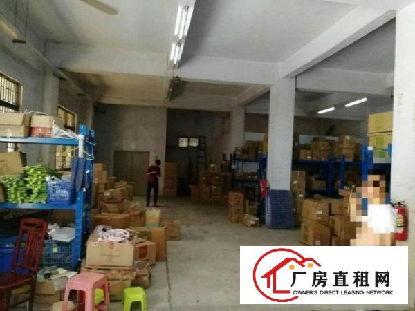 
		高埗卢溪工业园标准厂房出租1楼
	