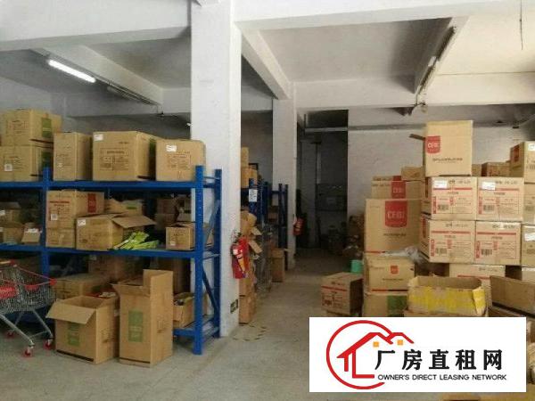 
		高埗卢溪工业园标准厂房出租1楼
	