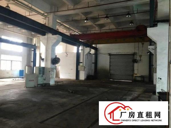 
		标准厂房3500平一楼滴水8米高，现成行车，空地大
	