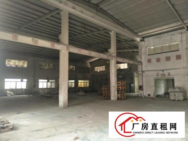 
		高埗厂房出租单一层钢构厂房宿舍办公共1410平
	