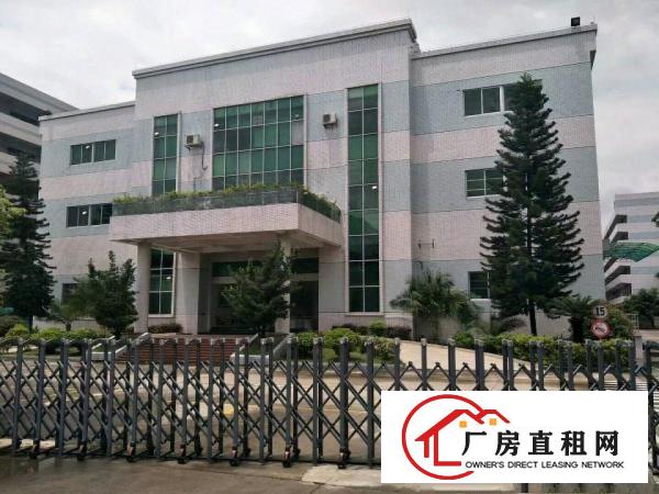 
		高埗超靓花园式厂房出租可分租超靓
	