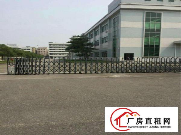 
		高埗原房东独院厂房招租形象空地大
	